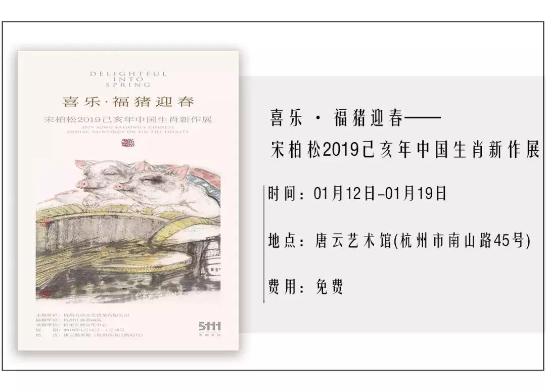 故宫出了哪些书,故宫出的一本解谜的书