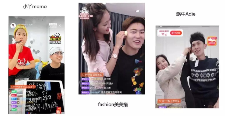 通过直播购物好还是平台购物好,看直播购物上瘾是种病吗