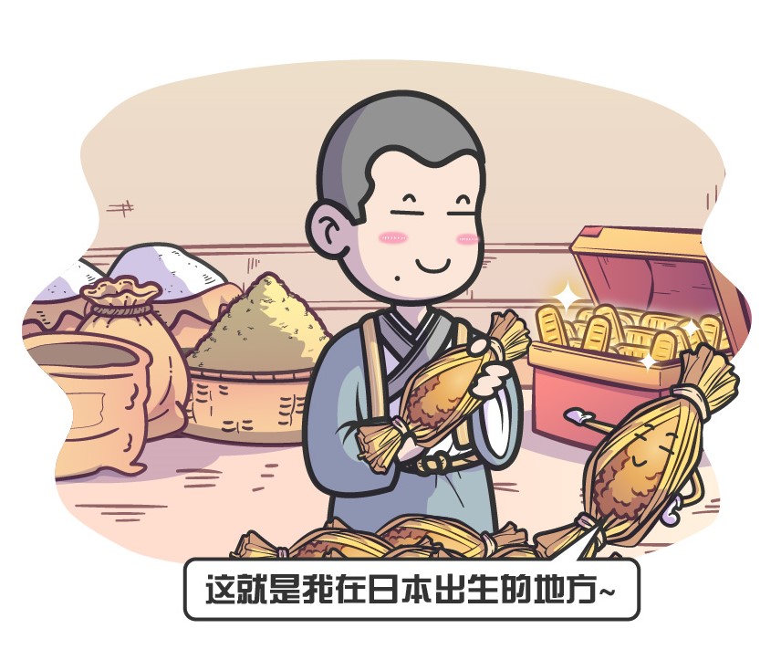 日本人吃的纳豆,日本人餐桌上的豆腐