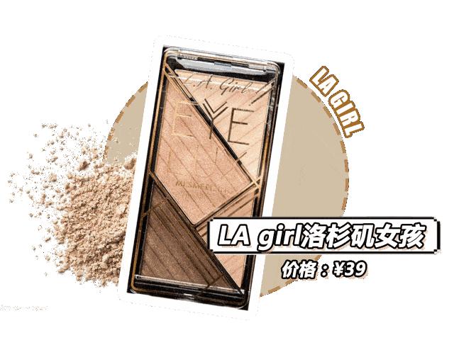 秋冬眼影2022百搭款,秋冬款眼影推荐