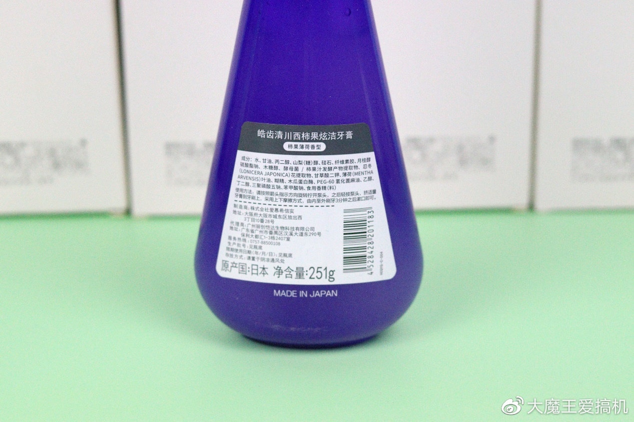 黑科技抗敏感牙膏,黑科技牙膏让烂牙齿变白