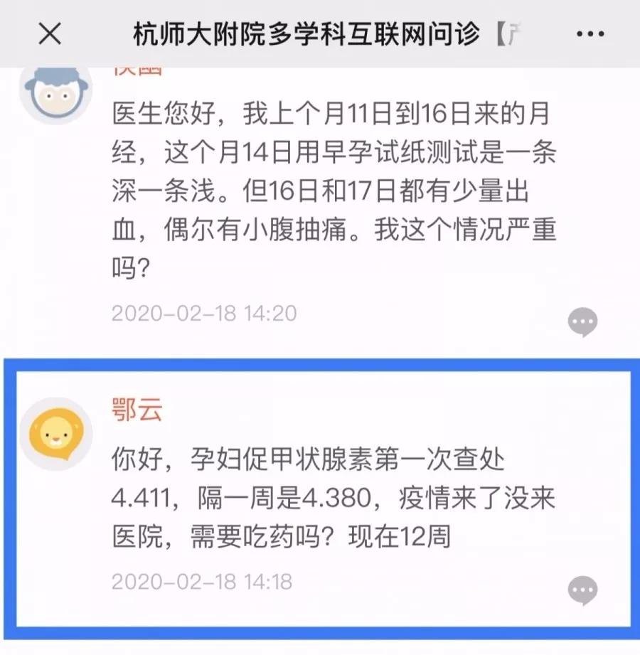 乳腺炎引起的发烧容易退吗,乳腺炎引起发热用什么抗生素