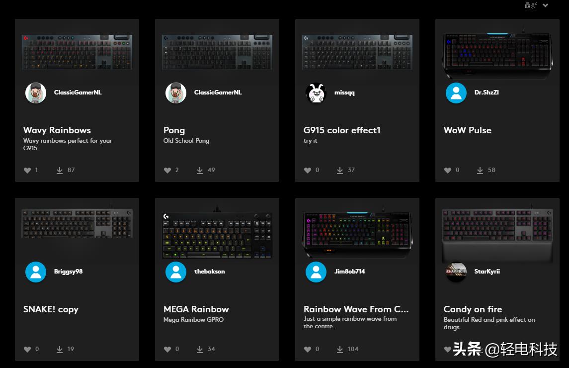罗技G913无线机械键盘评测,罗技mxmechanical和罗技g913