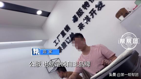 莆田跑鞋鬼市真实现状,莆田老板终于揭开假鞋内幕