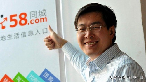 为什么58同城没图片了,为什么58同城没有网络