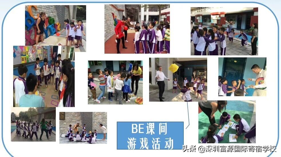 富源学校2022年小一招生,深圳市富源学校2021年招生