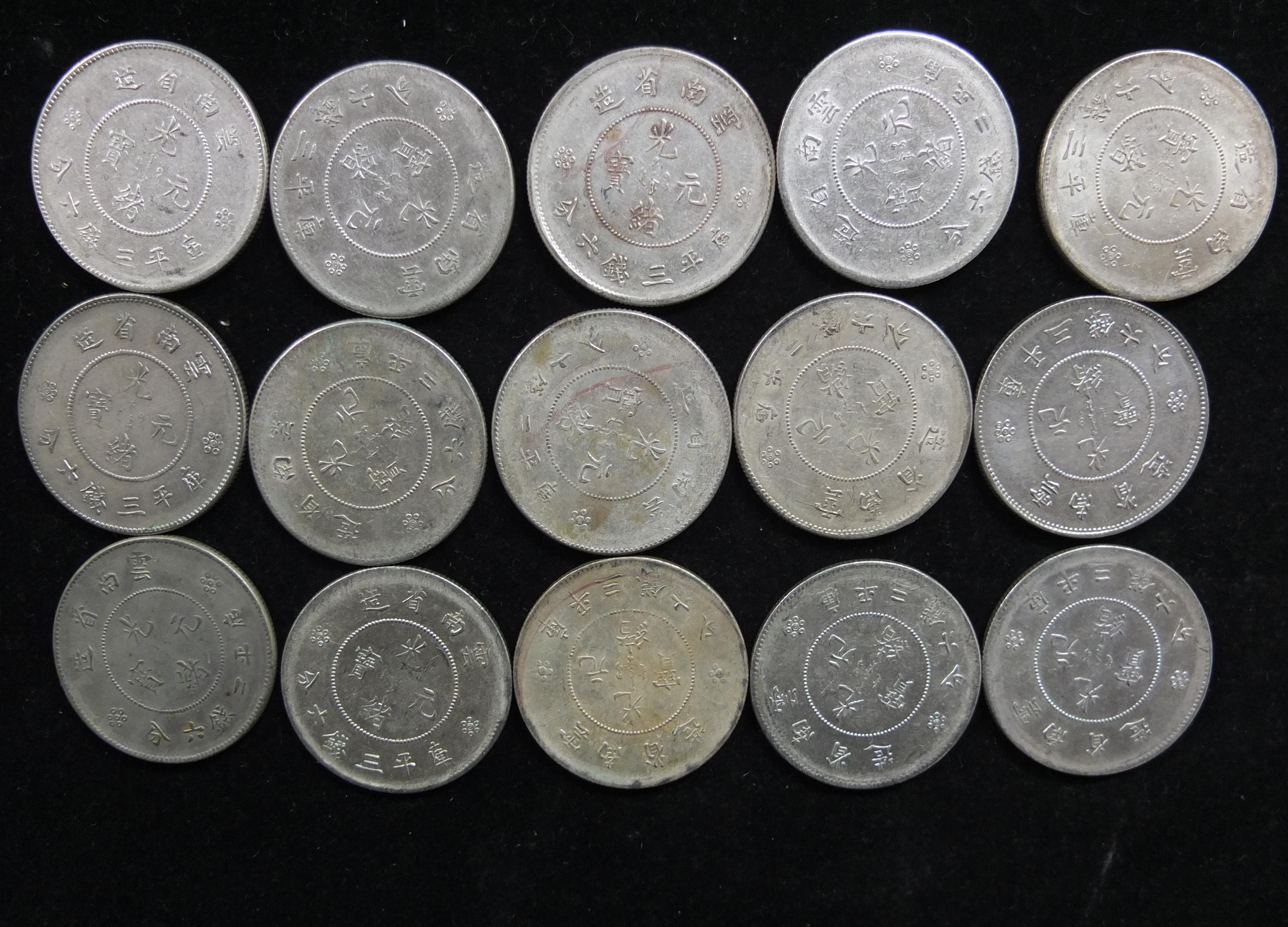 银元9月行情,银元老钱币图片及价格