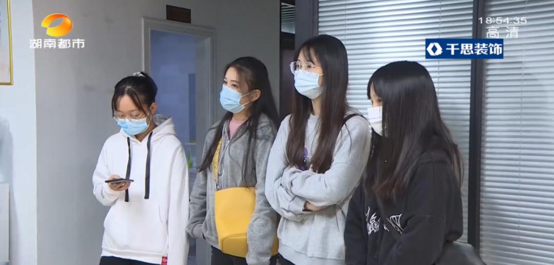 长沙女大学生兼职模特,大学生兼职去当模特有啥风险吗