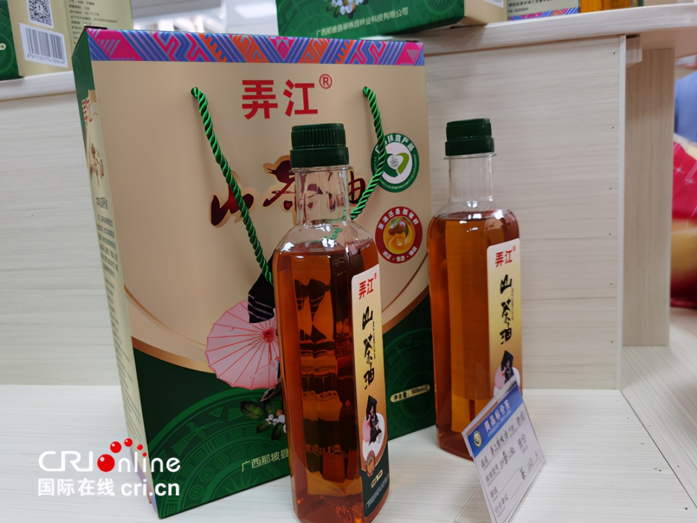 广西那坡县扶贫,广西那坡县农业