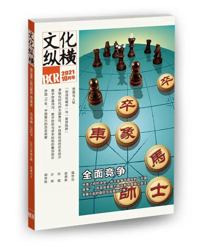 广州为什么和深圳差距越来越大,广州和深圳为什么生活不一样