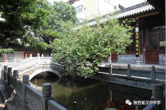 汉中中学2017招生简章,汉中中学招生简章