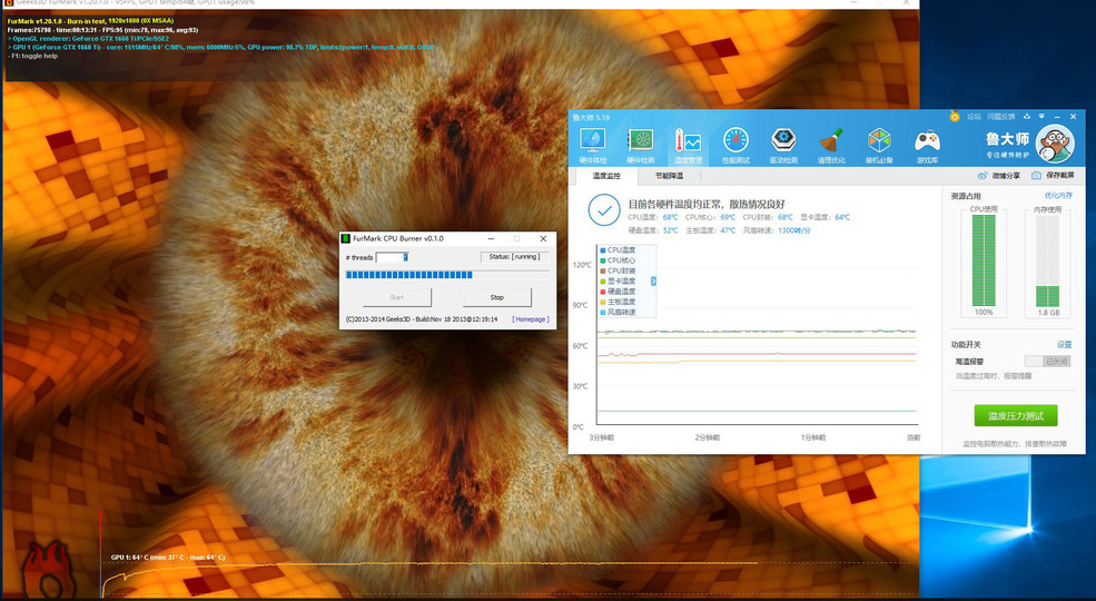 电竞新势力的显示器,七彩虹igame系列主机