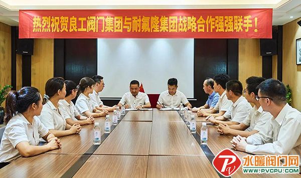 阀门周报：双恒、远大、博纳斯威、北阀总厂、宣达等发布重要消息