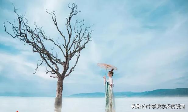 学会欣赏不去批评,学会欣赏风景才能不辜负生活