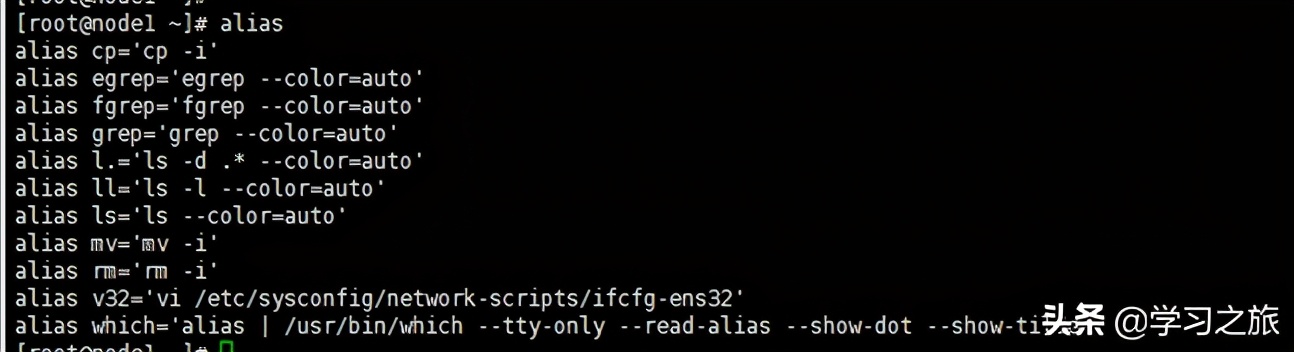 centos7系统文件目录大全,centos7.5怎么编辑文件夹的文件