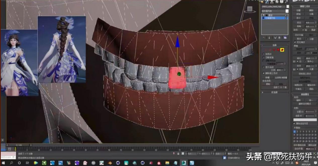 露娜六块皮肤,不敢细看的王者建模露娜
