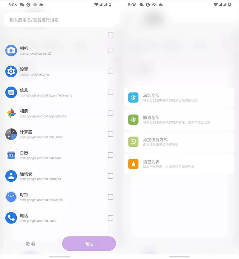 安卓手机扩容256g内存用什么内存,黑科技软件无限扩大手机内存