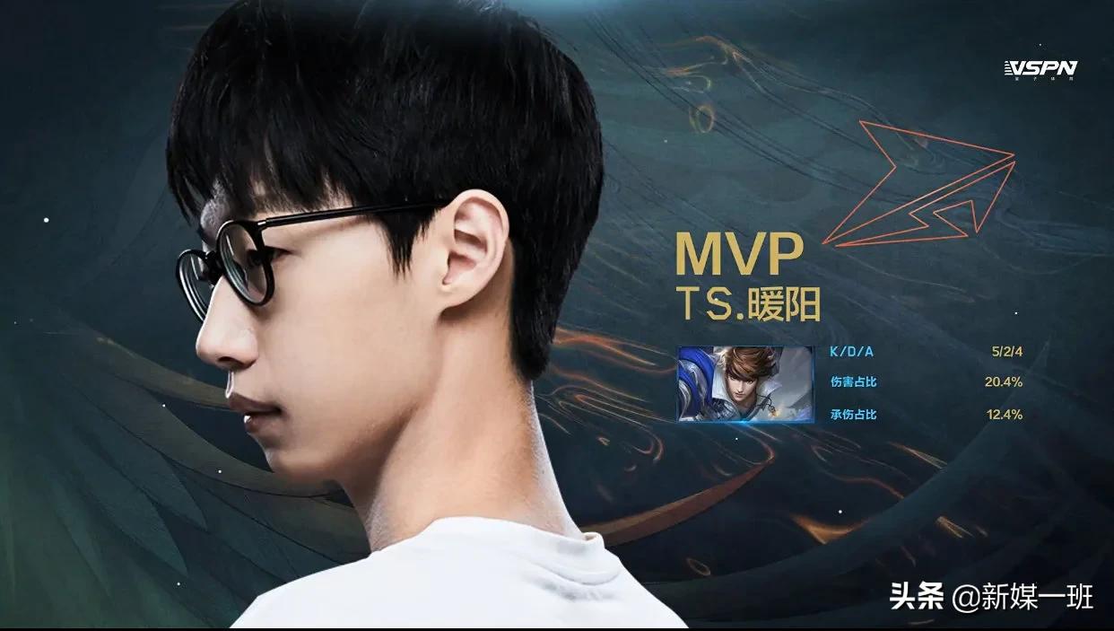 王者荣耀2022年fmvp皮肤给了谁,2019年kpl秋季赛fmvp皮肤