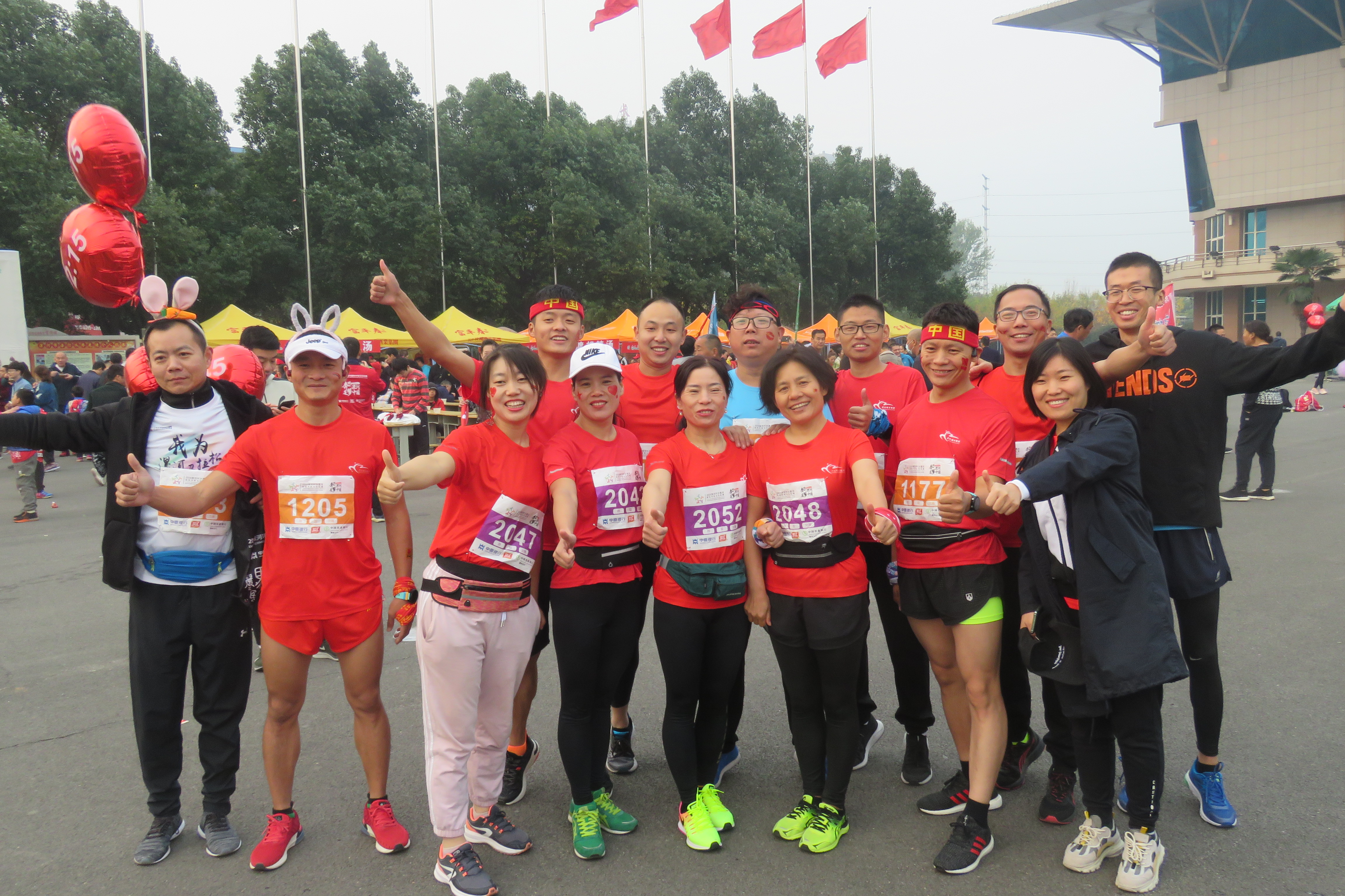 漯河市2024年有什么马拉松比赛,漯河2019马拉松比赛