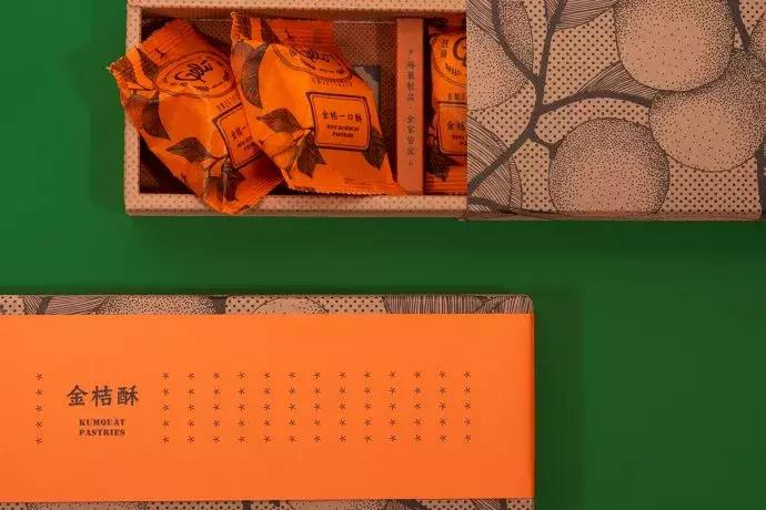 土特产电商设计策划方案,八年级美术土特产包装设计草稿图