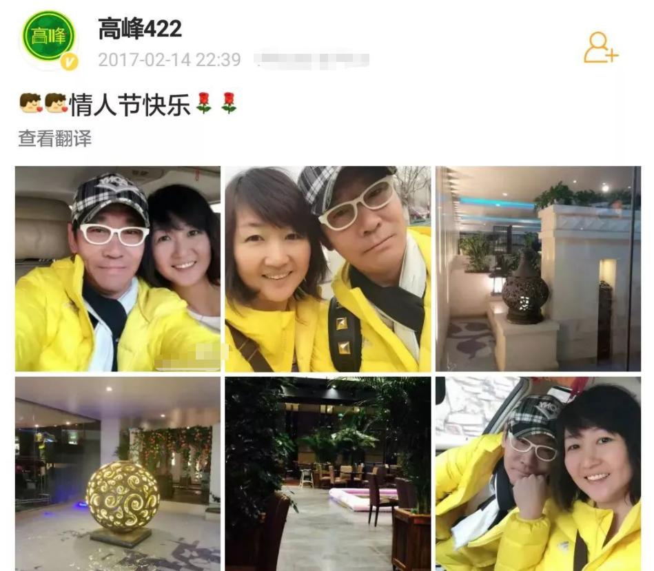 閭ｈ嫳鐖变簡10骞寸殑楂樺嘲濡備粖鎬庢牱,璁╅偅鑻辩敇鎷滀笅椋庣殑濂充汉