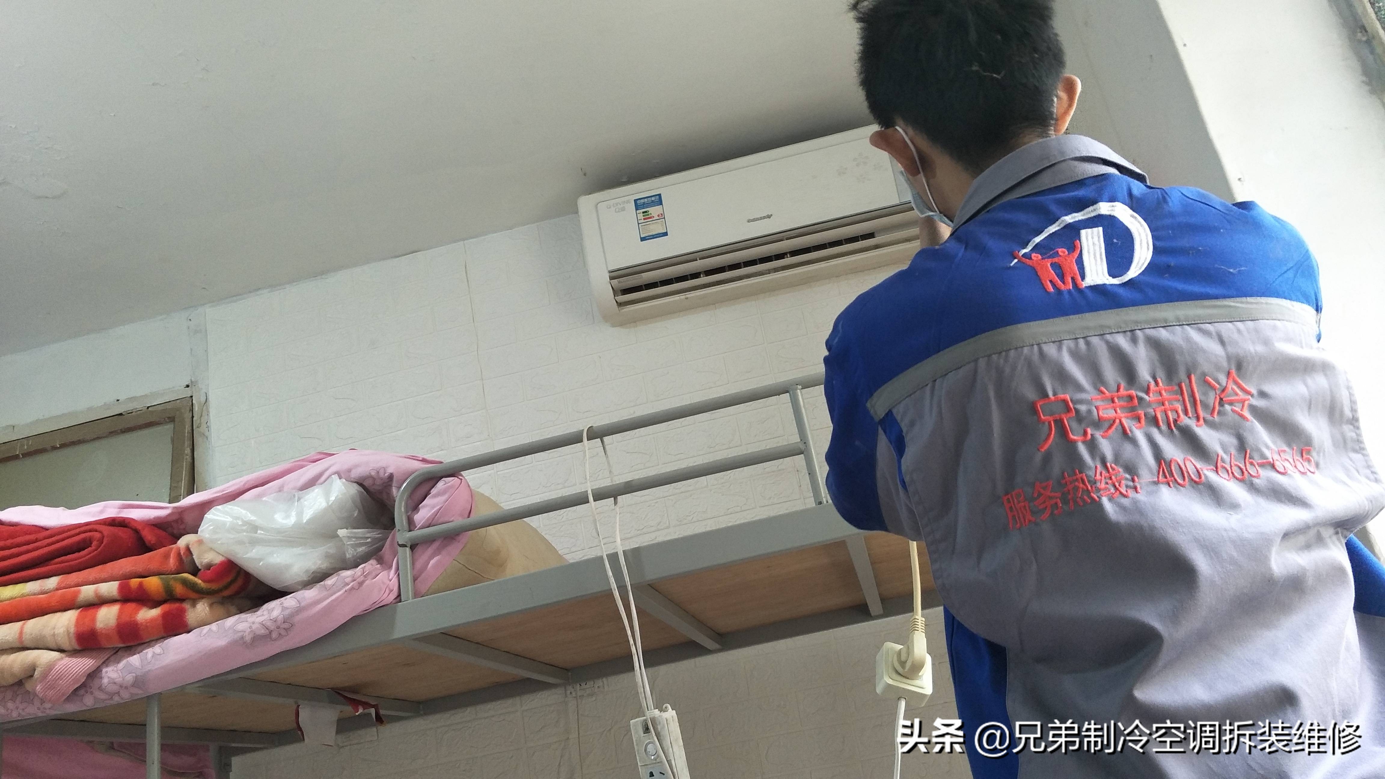 美的挂式空调移机拆装步骤视频,松下空调内机拆装步骤图解