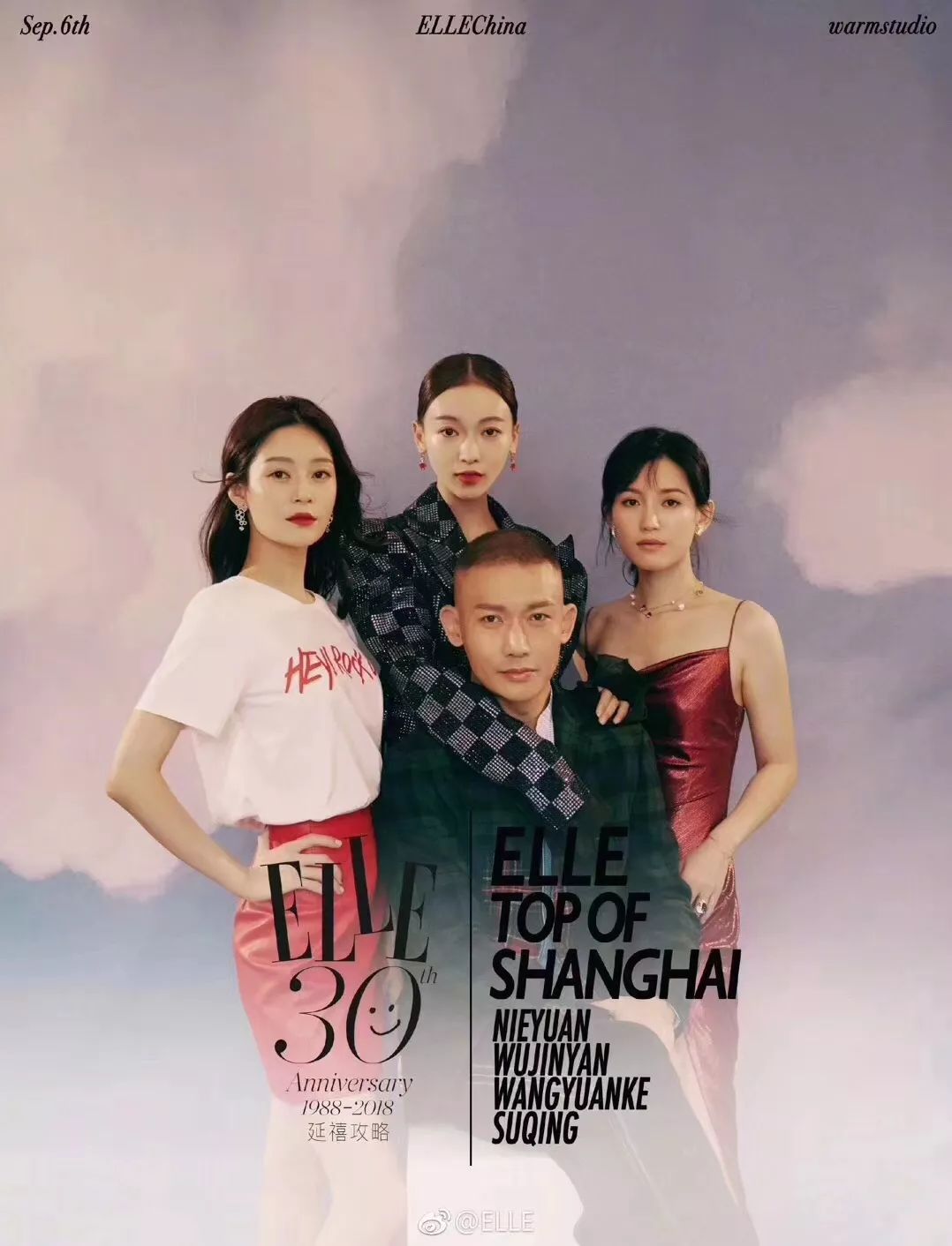 白百何晒照眼神清澈,白百何与别人同框