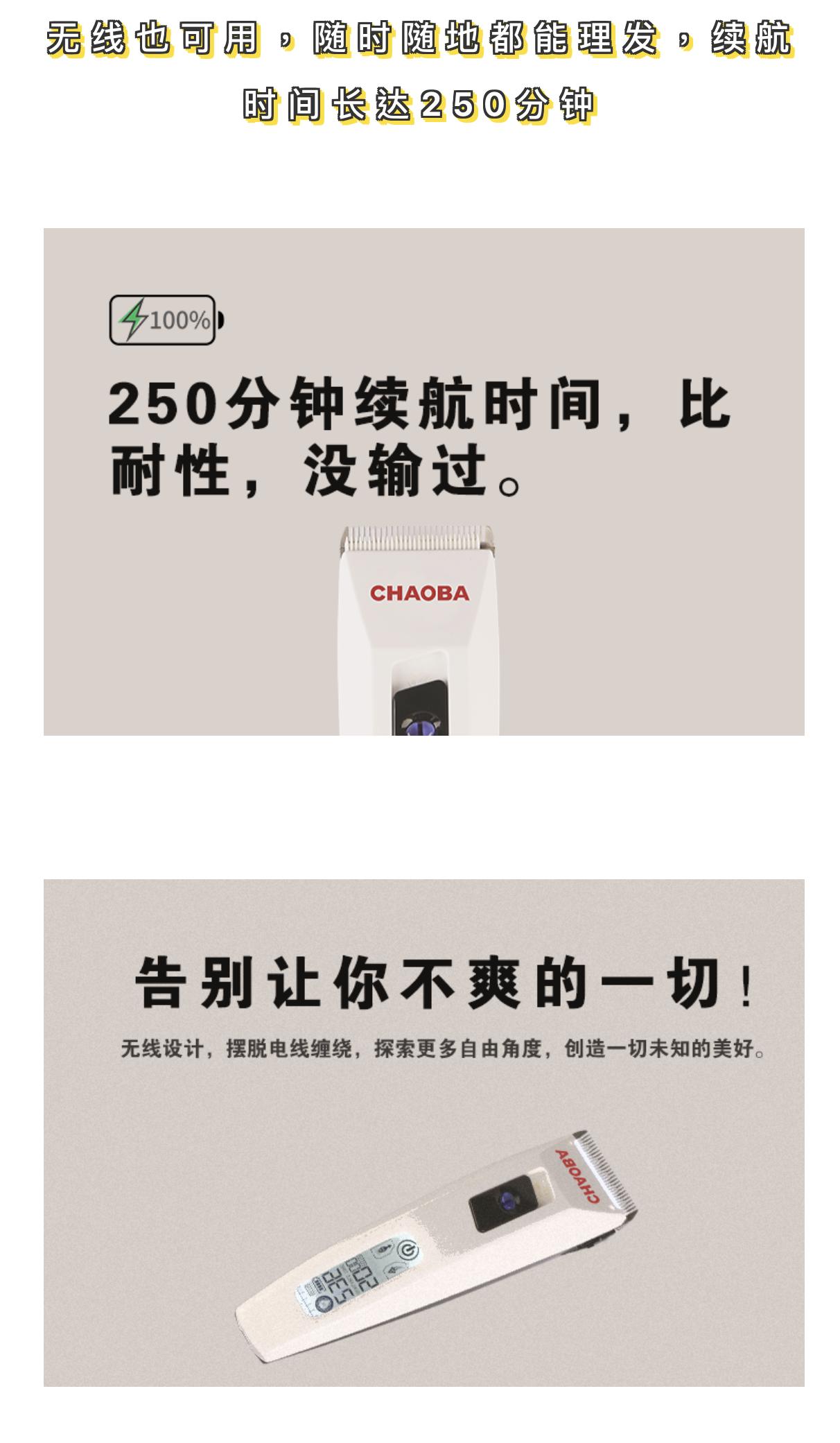 扫盲贴哪个系列好用,扫盲贴怎么挑选