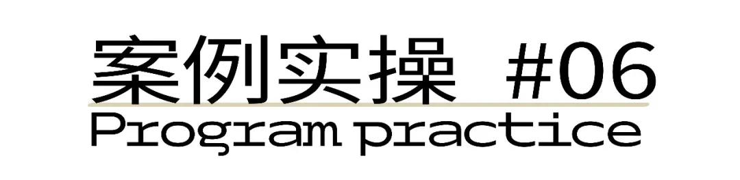 保姆式讲解一张图片做一个logo