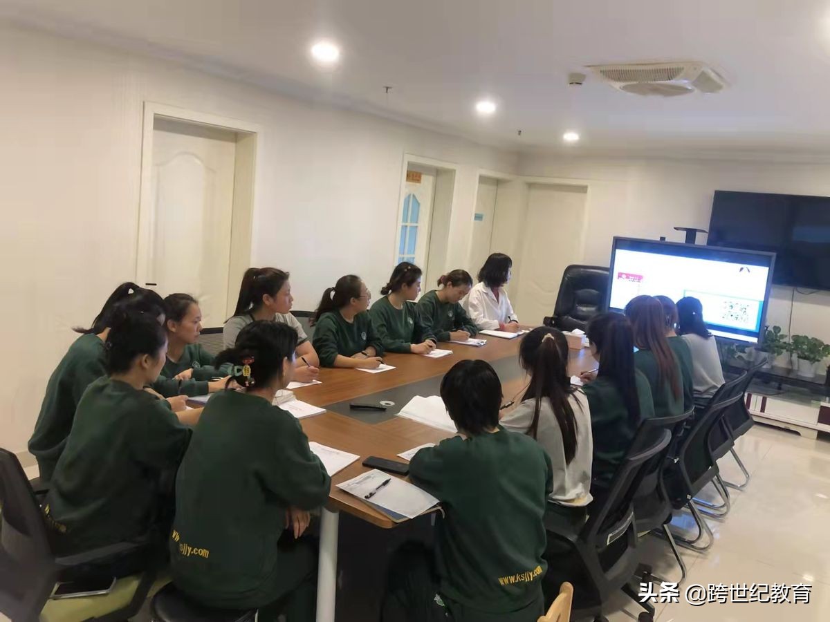 跨世纪教育总部抖音直播间,跨世纪联盟后续服务