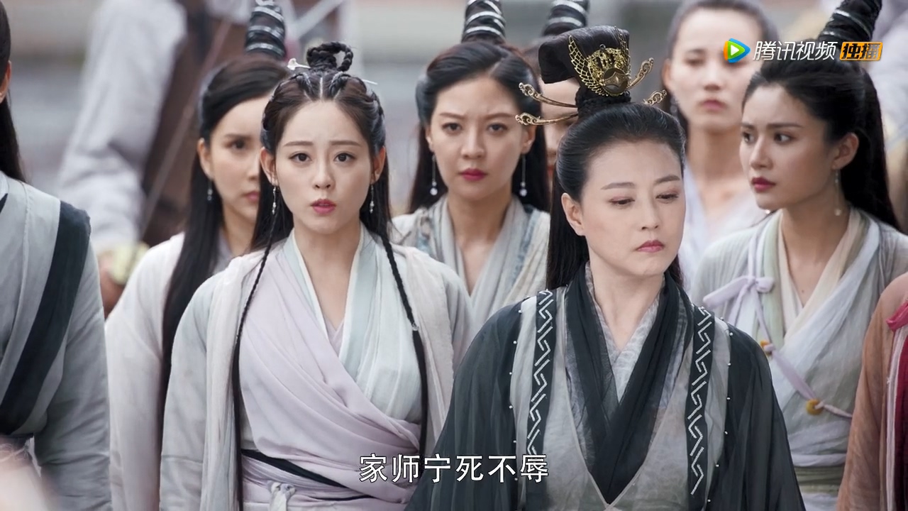 倚天屠龙记2019年第5集,看剧学成语全集