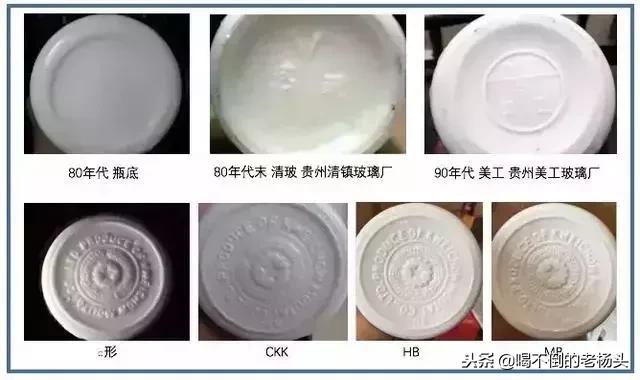 真正的茅台怎么买得到真酒,买茅台如何鉴别显得专业