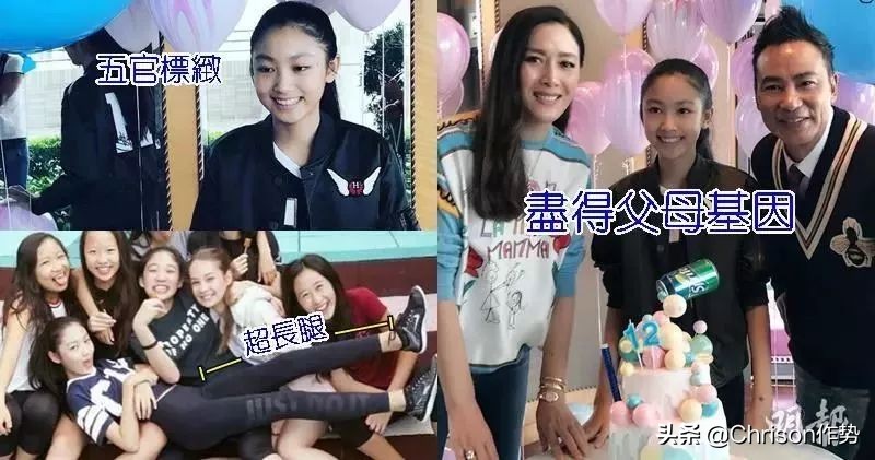 名模琦琦中性打扮,香港名模琦琦多高