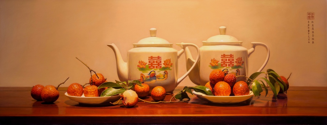 广州秋季艺博会,第二十五届广州园林艺术博览会