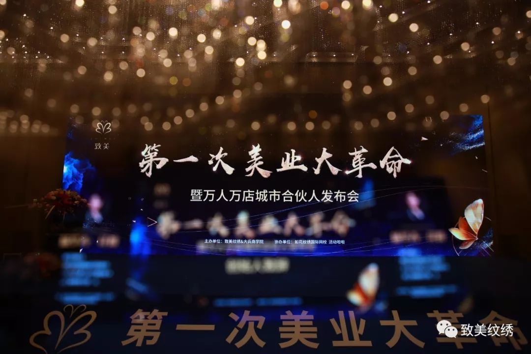 对话如花｜|未来单做纹绣就可年入百万？听了这场专访，我信了