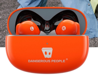 无线蓝牙耳机新一代,蓝牙无线耳机新产品