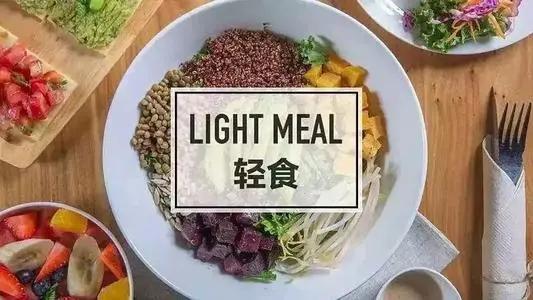 轻食真的有营养吗,轻食真的可以减肥吗