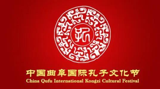 孔府家酒最红火的年代,孔府家酒为何衰落