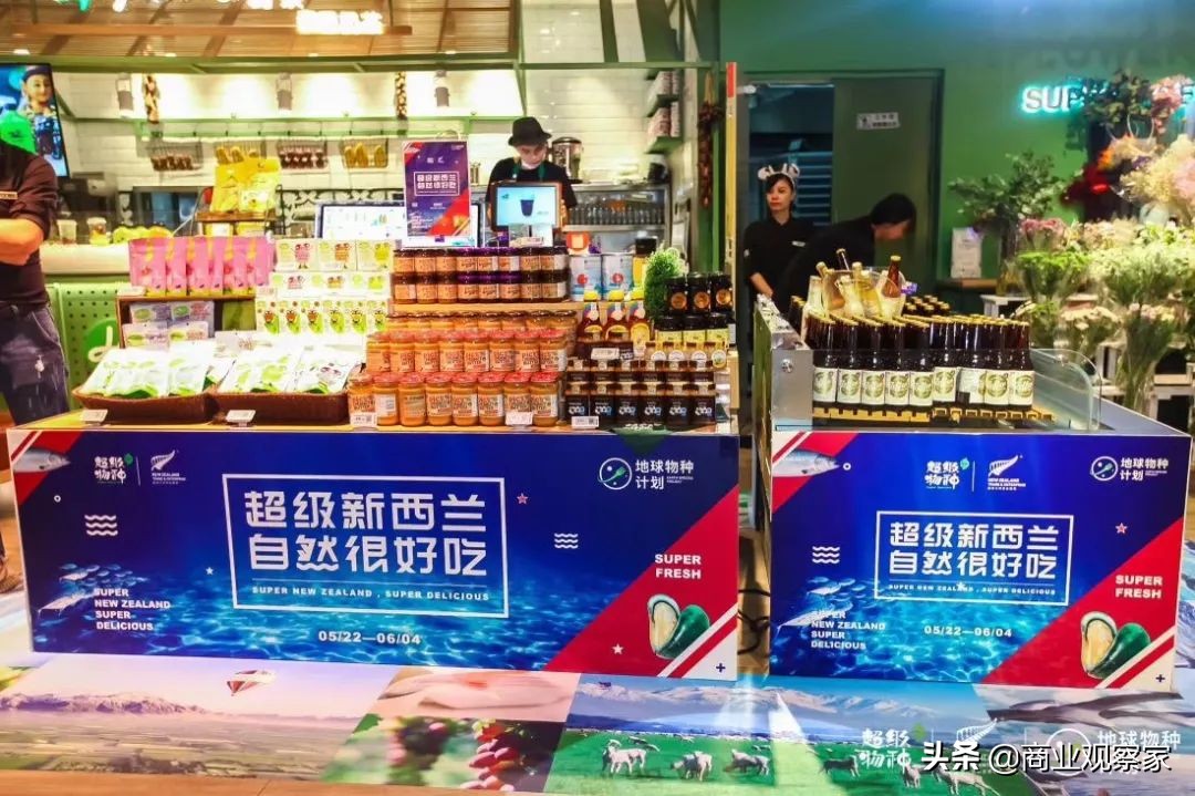 永辉云创科技有限公司合伙人,永辉云创扩张门店