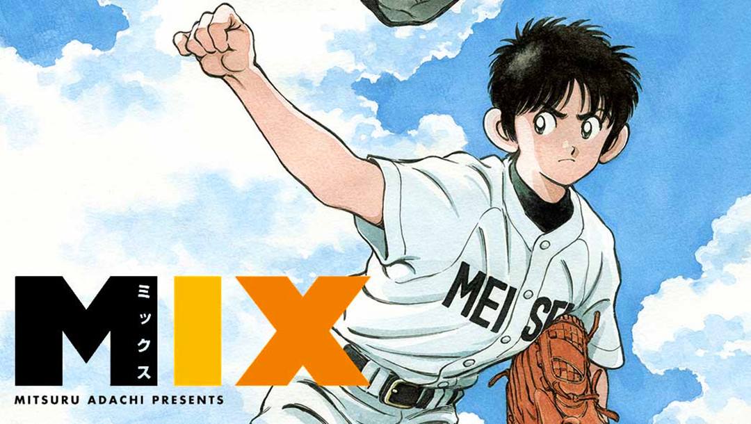 我是教练，也是个可爱的坏蛋——安达充笔下的魔鬼教练柏叶