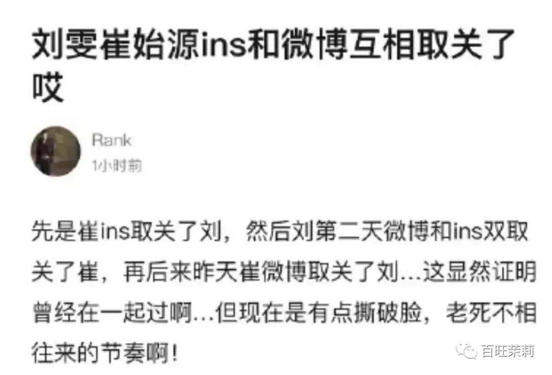 你还看真人秀吗,你们还信真人秀么