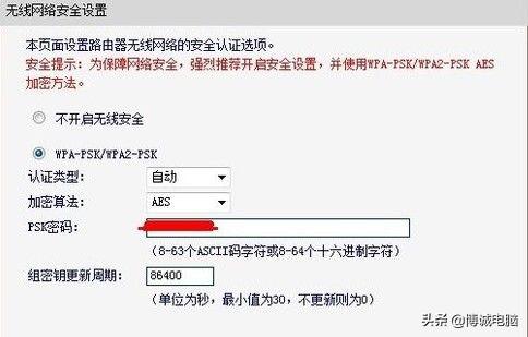 用户名和密码忘了怎么设置路由器,路由器忘了密码手机重新设置步骤