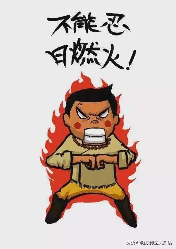 痔疮痛痔疮肉球消除的小妙招,长痔疮的人吃什么能消除痔疮