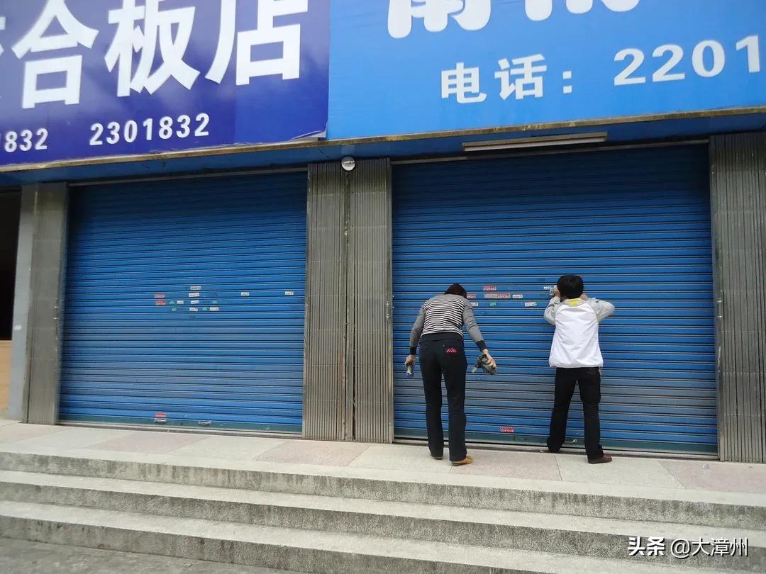 漳州可以治疗癣吗,漳州治脚真菌