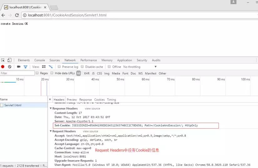 cookie和session登录实例,session和cookie区别是什么