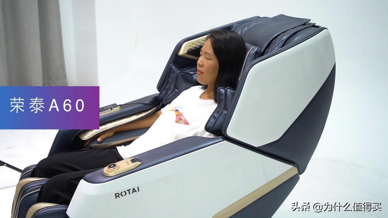 荣泰a60和奥佳华7608哪个好,荣泰s50和奥佳华m60按摩椅哪个好
