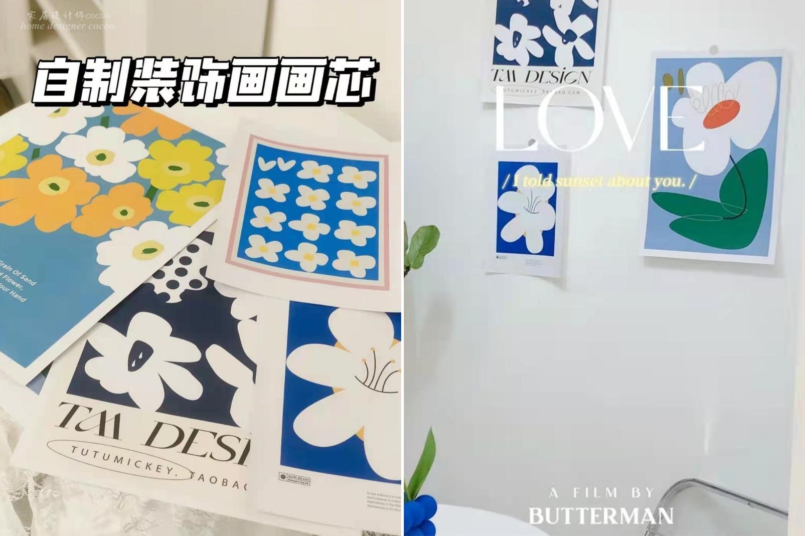 为省钱，53岁阿姨坚持“穷装”，实用性反而只增不减，适合过日子