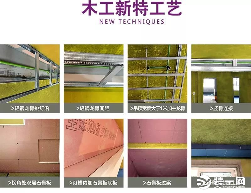 城市人家在西安做得怎么样,西安城市人家口碑怎么样