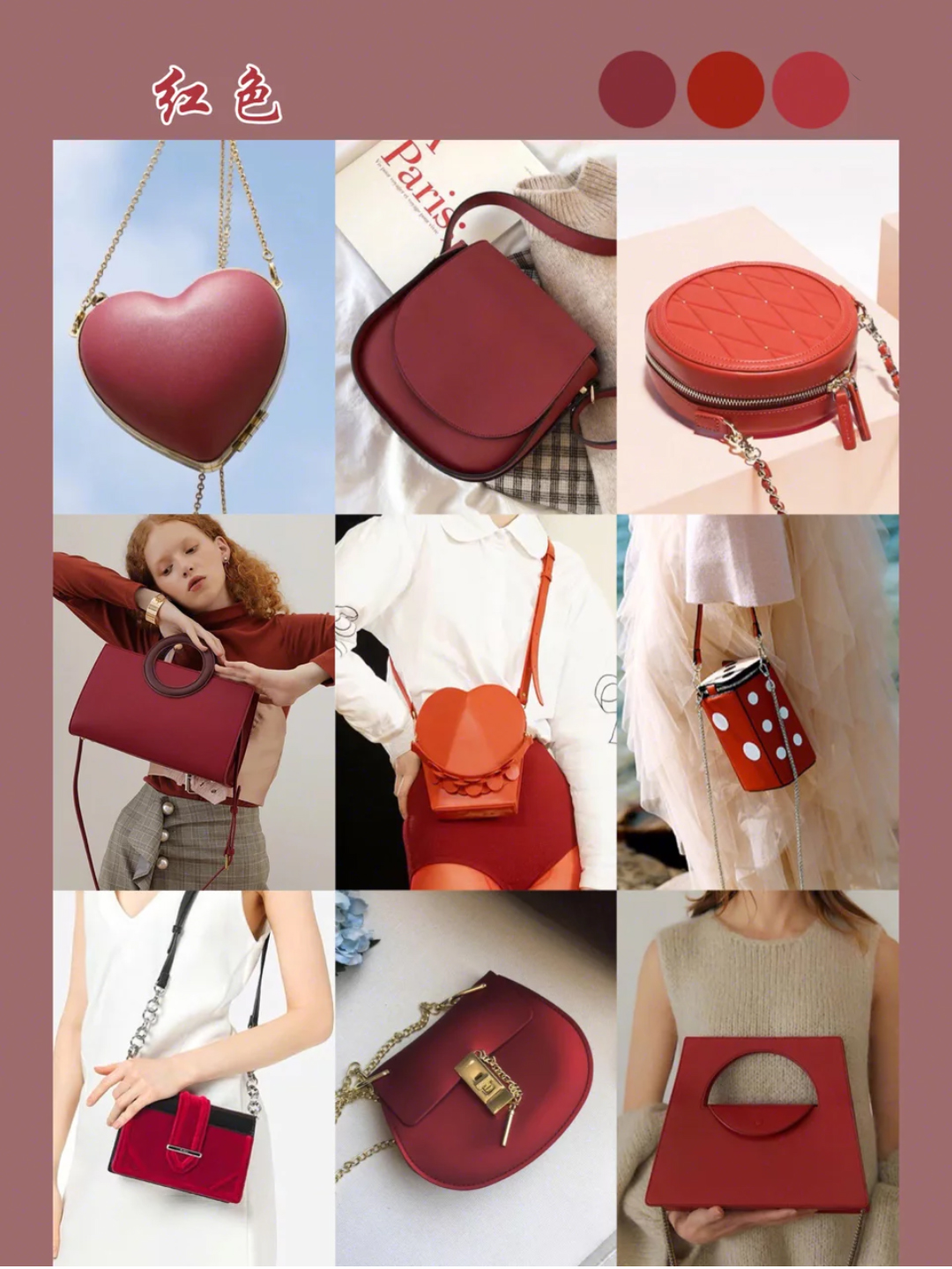 除了小ck还有什么小众品牌包包,9款百搭且不容易撞款的小众包包