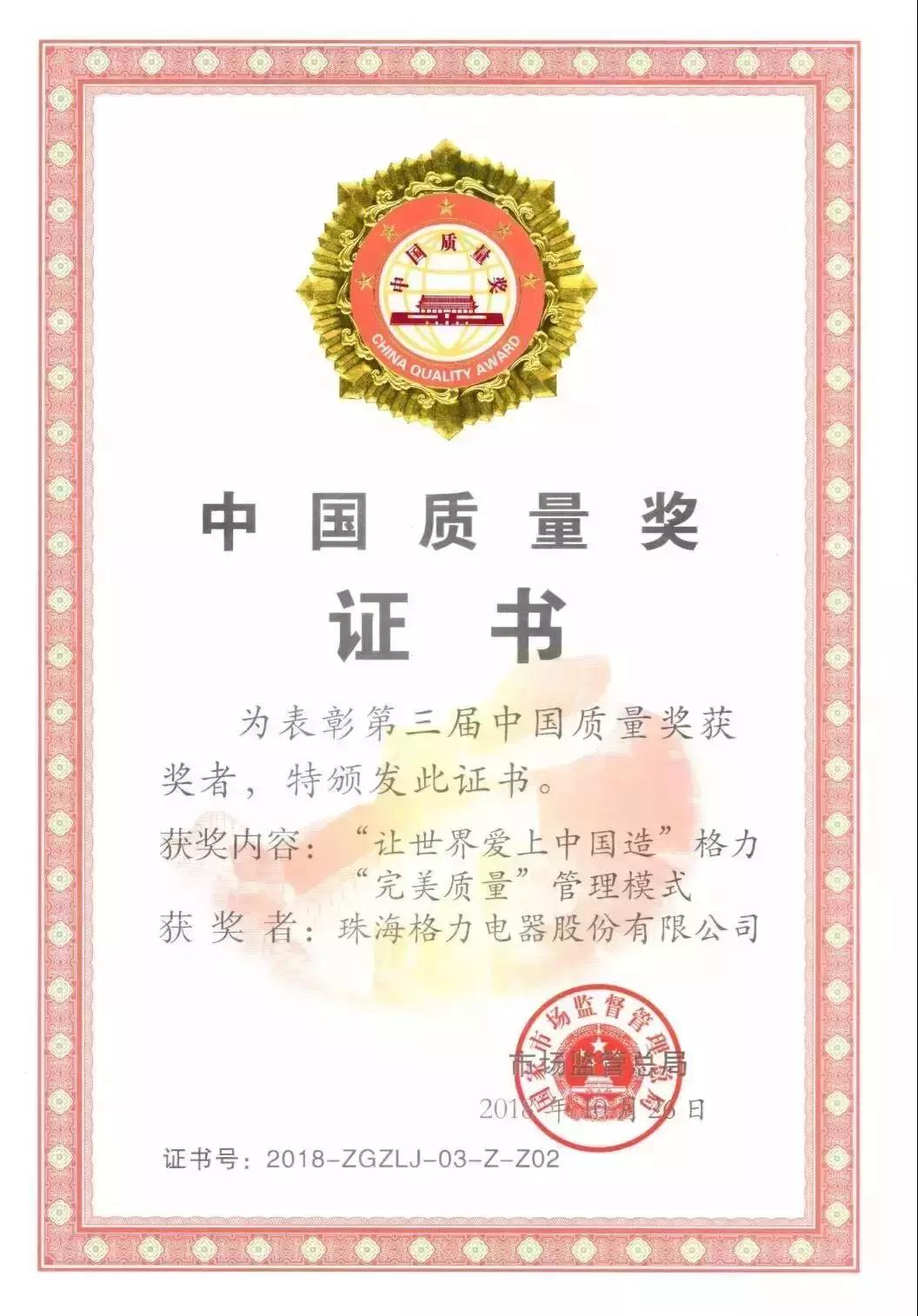 一夜获得1000亿奖金,一夜获得100亿财富